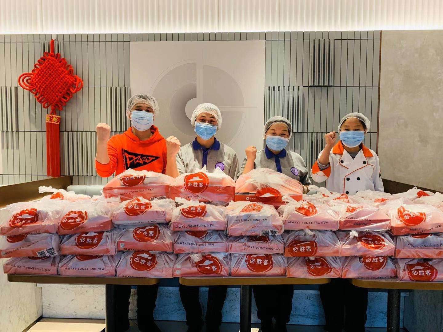 Yum China Stands with Communities to Fight Coronavirus